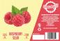Preview: Raspberry Sour, 330ml